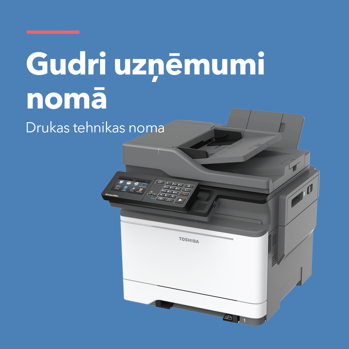 Printeru nomas uzņēmumiem