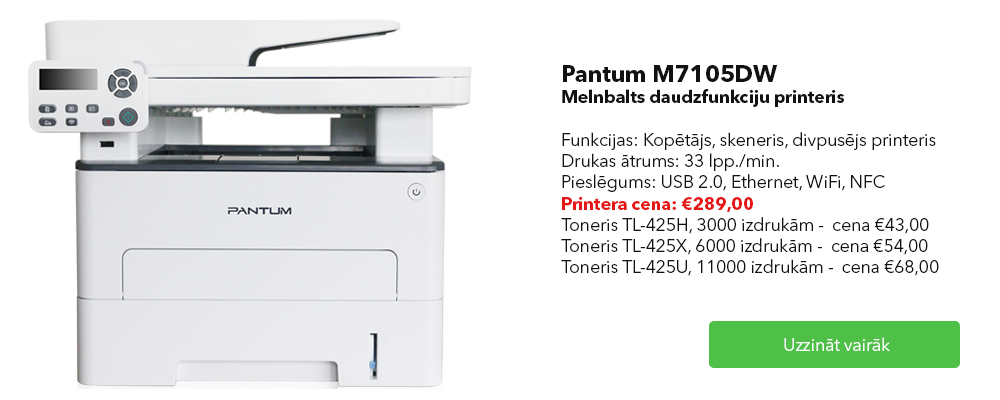 Pantum M7105DW multifunkcionāls melnbalts printeris - lēts