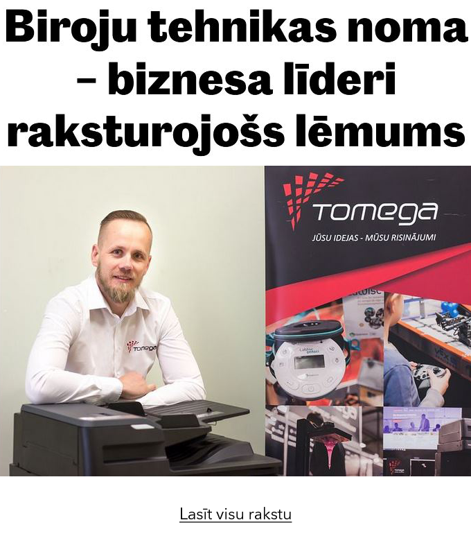 Biroja tehnikas noma