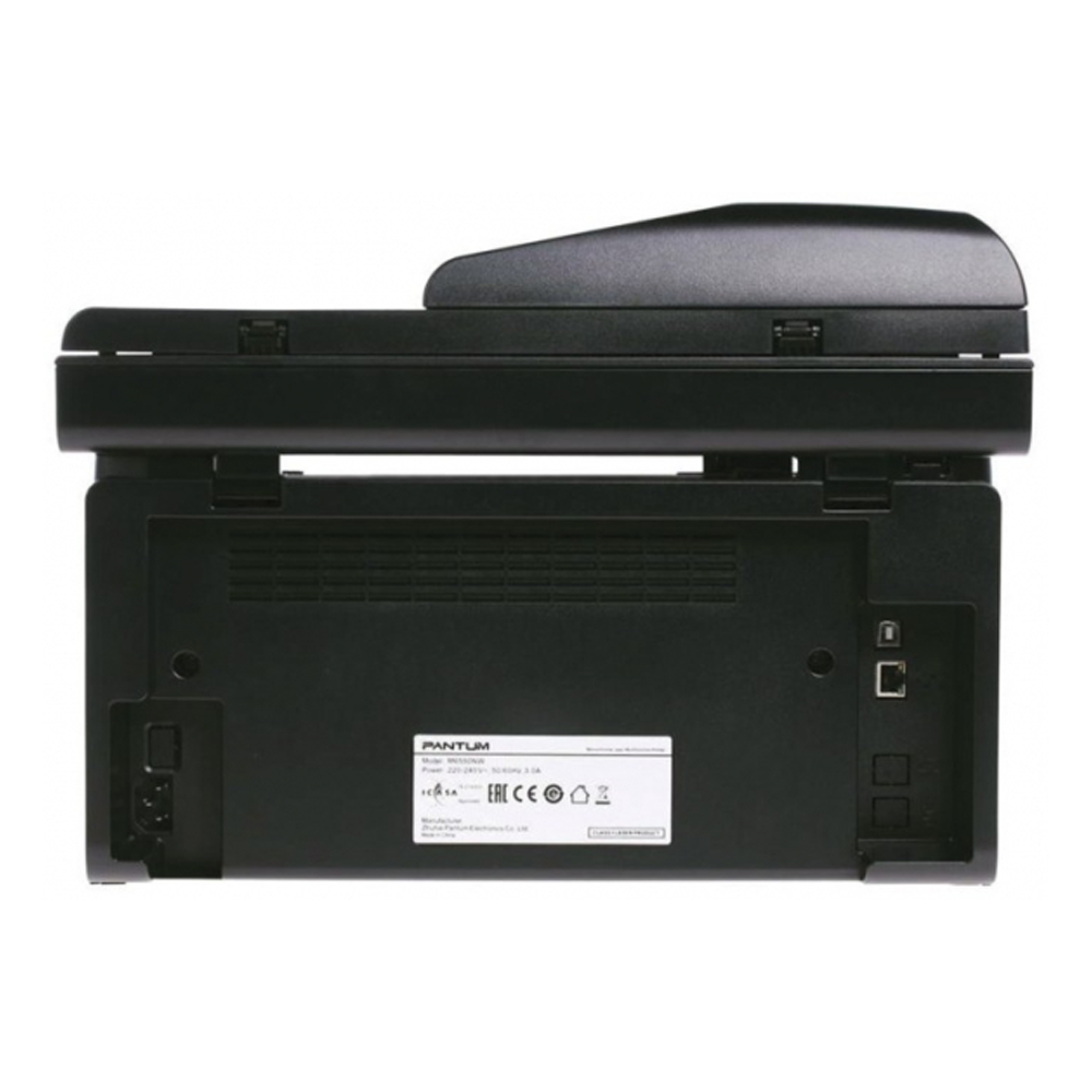 Pantum M6550NW multifunkcionāls printeris, skeneris, kopētājs